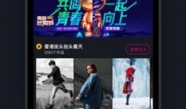 茄子视频更懂你,深度解析，更懂你的个性化推荐之旅