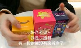 拆肓盒视频,一场视觉与心理的双重盛宴