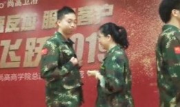 齐眉棍游戏视频,团队协作与默契的视觉盛宴