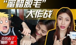 日本人多毛视频,独特审美下的毛发魅力