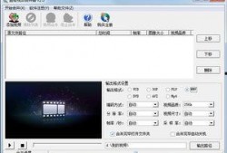 免费视频合成软件,轻松打造个性化视频内容