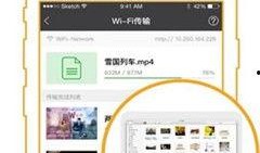 免费体验区视频完整的