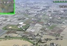 日本洪灾视频2017,纪实视频揭示的灾难瞬间