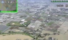 日本洪灾视频2017,纪实视频揭示的灾难瞬间