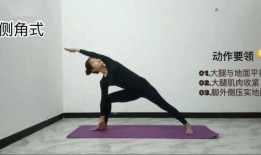 学校体操视频,活力四溢，青春飞扬