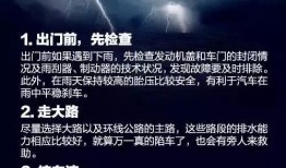 学开船视频,轻松掌握水上驾驶技巧