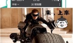 免费体验区视频完整的