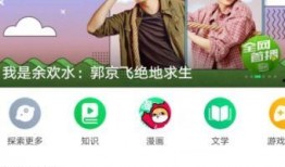 爱奇艺视频怎么下载到手机,轻松将精彩内容搬至手机