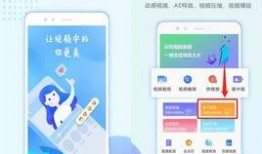 最新ap996视频网站,探索最新潮流娱乐的数字前沿