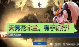 齐眉棍游戏视频,团队协作与默契的视觉盛宴