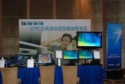 免费体验区视频完整的