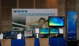 免费体验区视频完整的