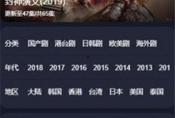 紫夜视频网,揭秘网络短视频的魅力与挑战