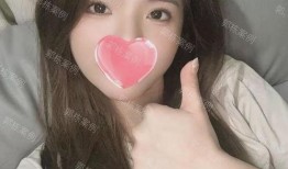 切开双眼皮视频