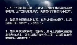 学开船视频,轻松掌握水上驾驶技巧