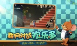 困鼠梯环破解视频,跟随视频轻松解锁技巧揭秘