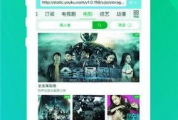 99视频网站,畅享海量影视资源，打造你的私人观影天地