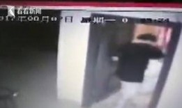 强奷女人视频,强奷视频的黑暗面与警示