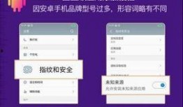 豆奶视频app苹果,苹果平台上的潮流短视频盛宴