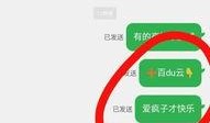 镇魂删减视频,删减片段揭秘，精彩瞬间一网打尽
