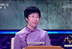 蒙曼视频,探寻历史文化的魅力与智慧