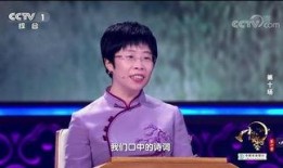 蒙曼视频,探寻历史文化的魅力与智慧