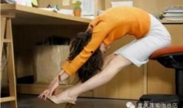 办公室摸腿视频,摸腿片段引发舆论风波