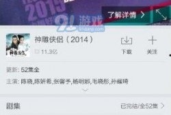 在线视频你懂的网址,在线视频世界的秘密入口