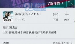 在线视频你懂的网址,在线视频世界的秘密入口