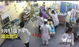 医生抢救视频,医生抢救现场惊心动魄瞬间回顾