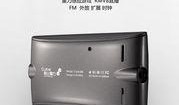 B8视频,揭秘科技前沿的精彩瞬间