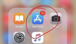 苹果6在微信视频能美颜,轻松打造完美自拍