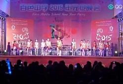 快乐歌舞蹈视频完整版