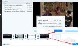 免费视频合成软件,轻松打造个性化视频内容