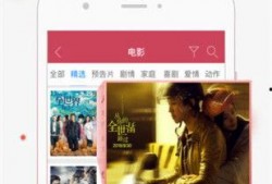 紫贝之家免费视频私人,免费视频私人生体验分享