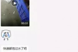 学开船视频,轻松掌握水上驾驶技巧