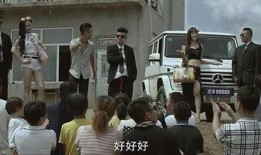 东北最大黑帮互殴视频,血雨腥风再现江湖