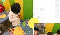 大班手工课视频,创意无限，动手乐学