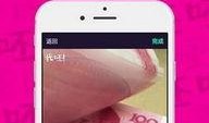 搞笑配音视频软件,带你领略欢乐无限
