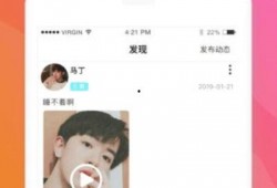 快猫短视频app官网,打造潮流娱乐新阵地，引领短视频潮流