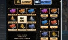 使命召唤ol抽奖视频,惊喜连连，福利大放送！