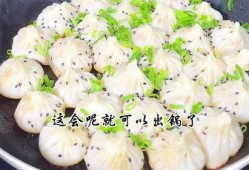 饽糕的做法视频教程,轻松掌握传统糕点技艺
