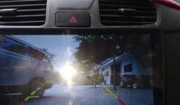 自己安装倒车影像视频,打造安全便捷的驾驶体验