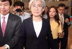 康京和视频,展现外交风采与智慧